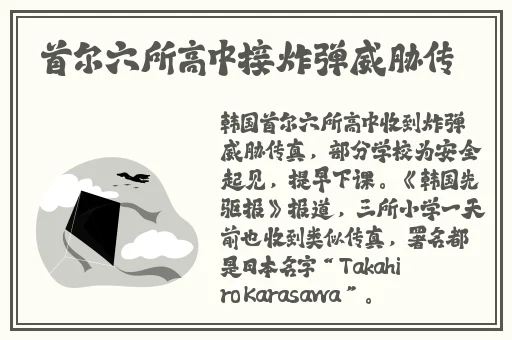 双人打扑克过程