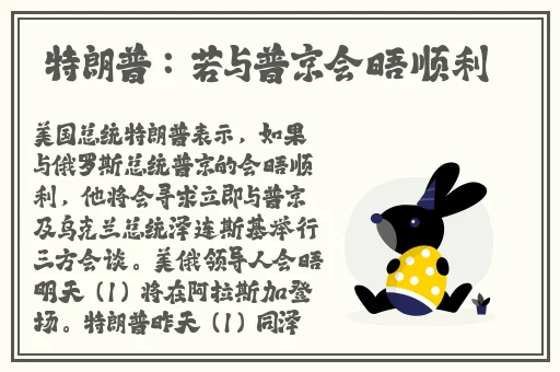 桃红色Jeep主打官方进口